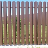 Забор из  металлического штакетника 